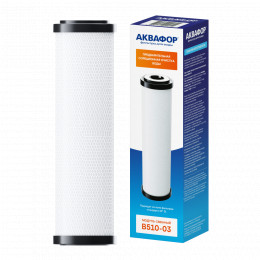 Сменный модуль B510-03